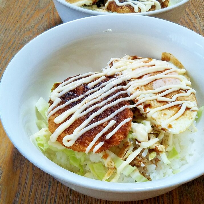 なんか嬉しい♡ソースコロッケ丼